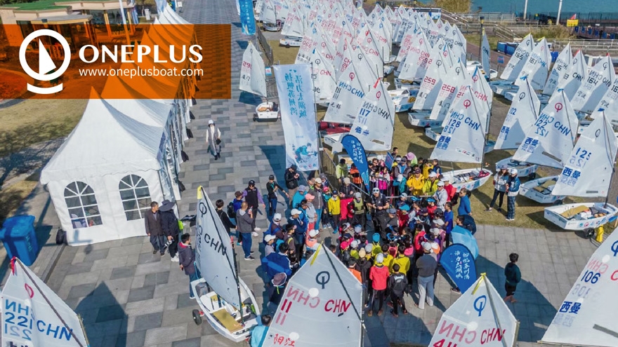 2020 Chinese National Optimist Championship