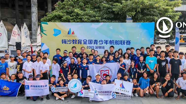 2021 CYA Youth Sailing League