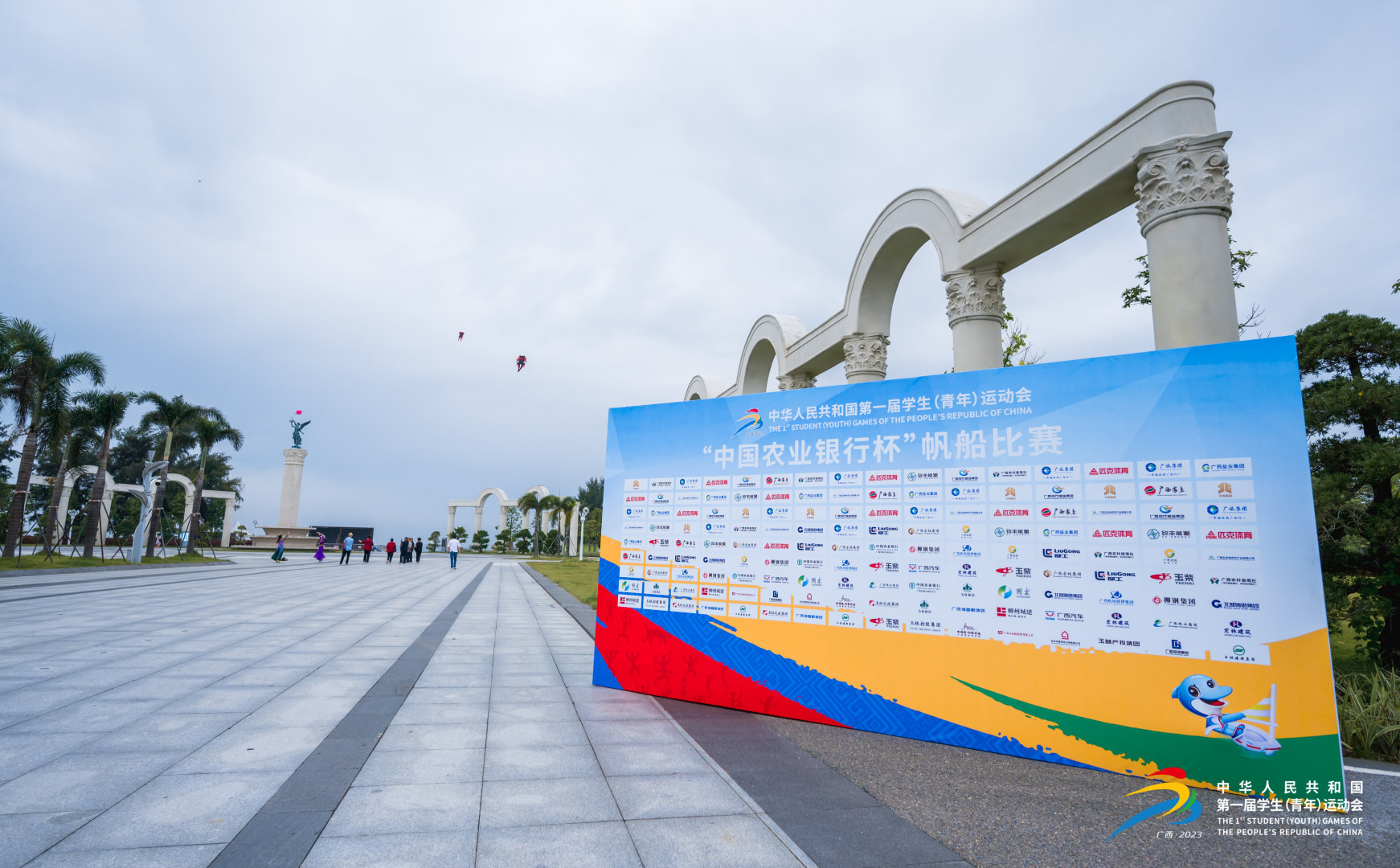 2023年全国OP帆船锦标赛：点点白帆追风逐浪