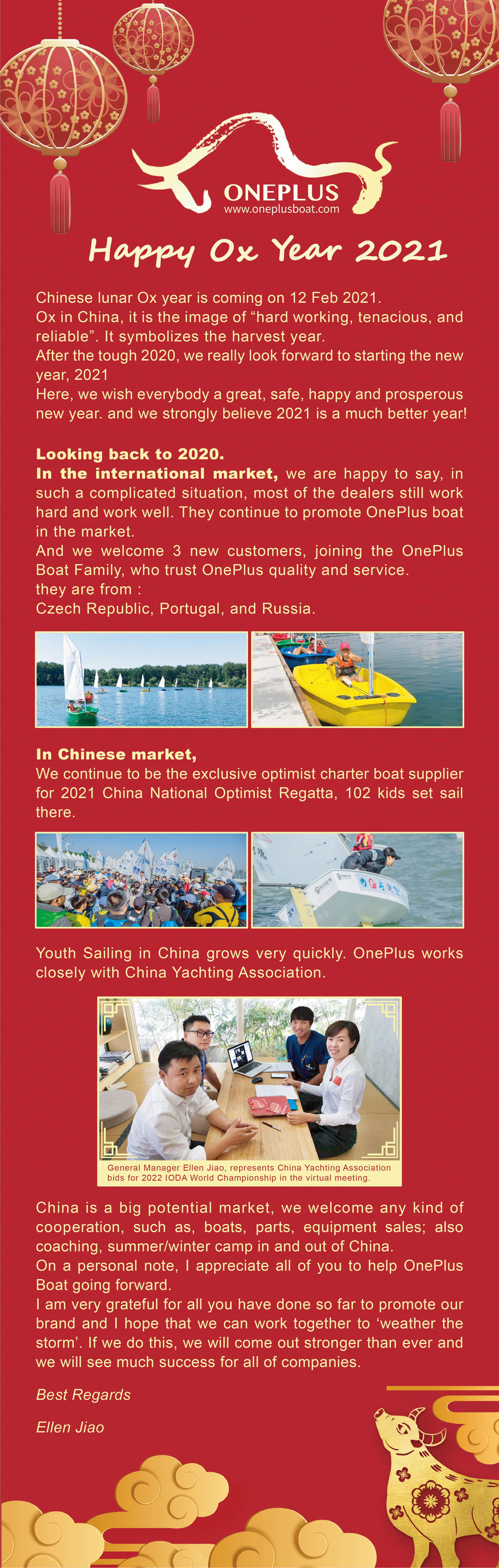 Happy Ox Year 2021_画板 1 副本