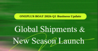 2026 Q1 Business Update:  Global Shipments & New Season Launch