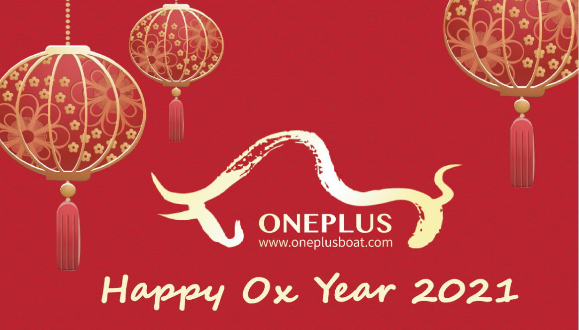 Happy Ox Year 2021