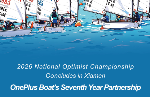 160 Boats in Xiamen | The 7th year with National Optimist Championship